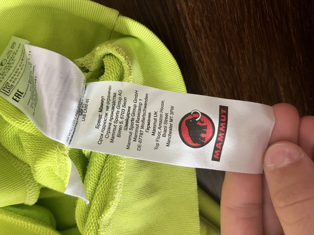 Світшот Mammut в отлічному стані