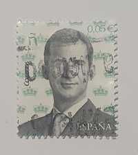Znaczek pocztowy Hiszpania król Filip VI España