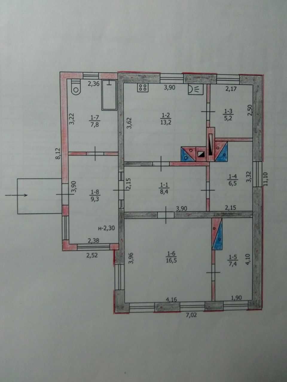 Продам будинок в с. Булахівка Дніпропетровської обл.