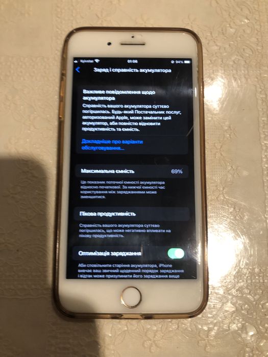 Продам айфон 8 плюс в чудовому стані!