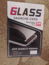 Продам новый защитный стекло на планшет