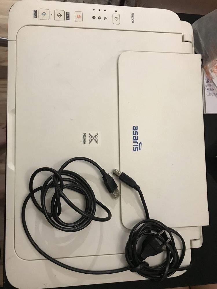 Drukarka Canon MG2550