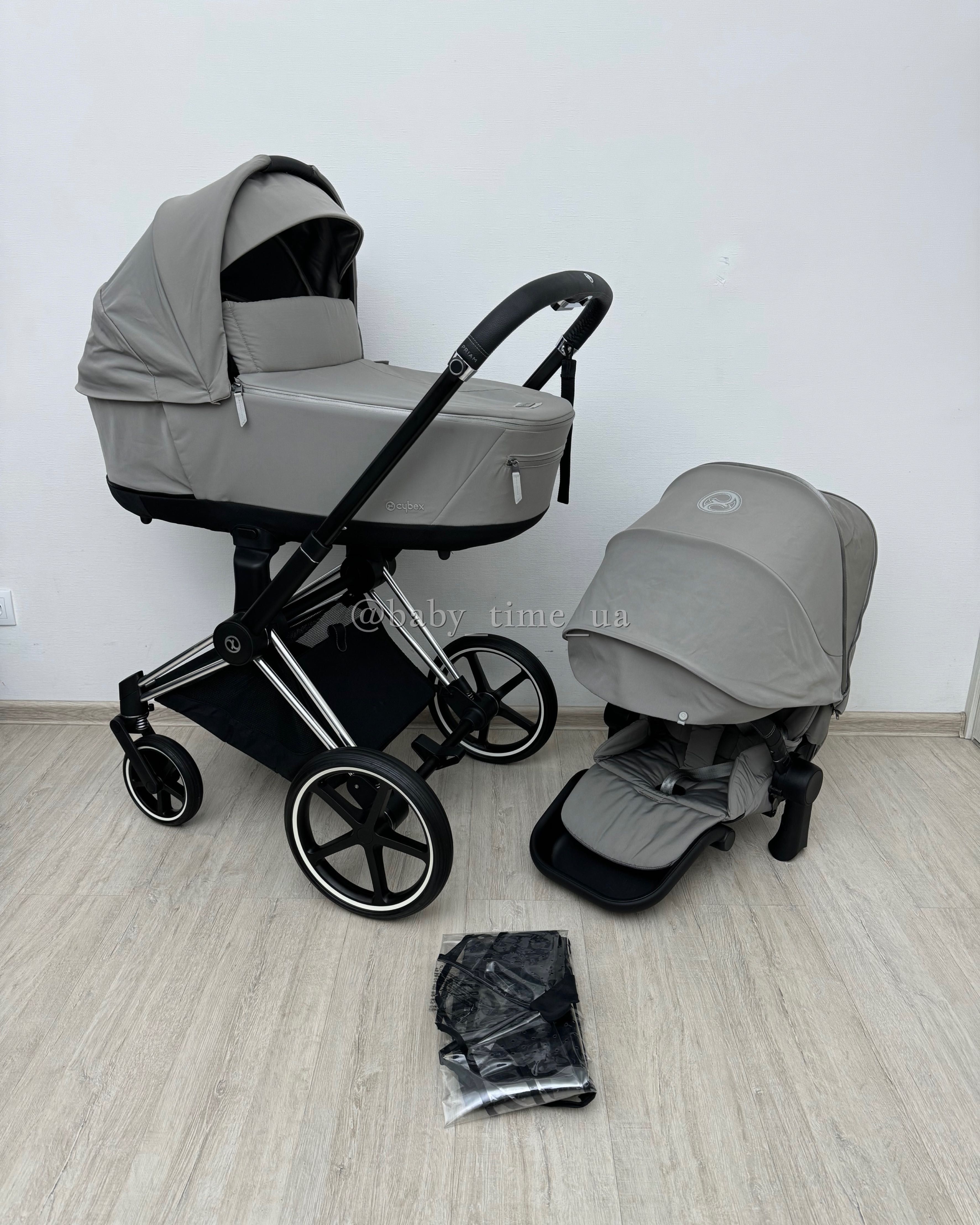 Cybex Priam 4.0 Chrome/Mirage Grey коляска 2в1 Сайбекс Пріам
