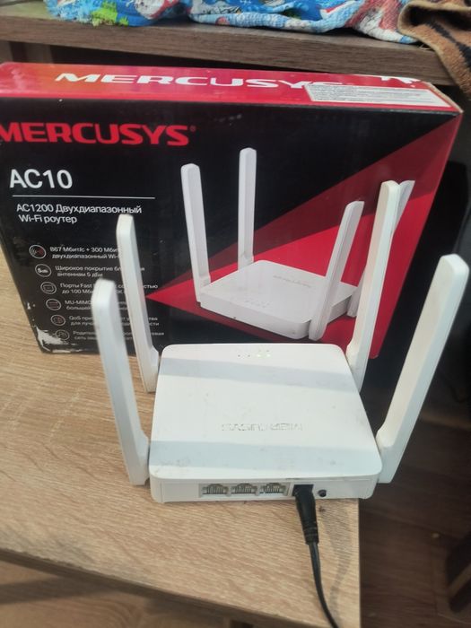 wi-fi роутер двухдиапазоний