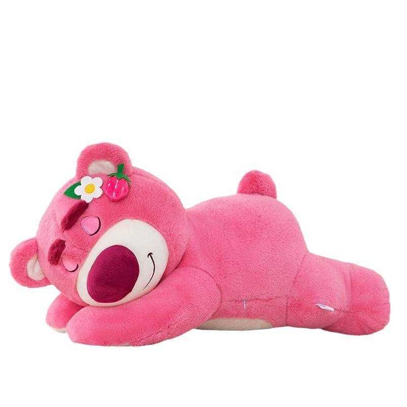 Maskotka Pluszowa Miś Tuliś Misio Z Truskawką Lotso Zabawka 50 cm