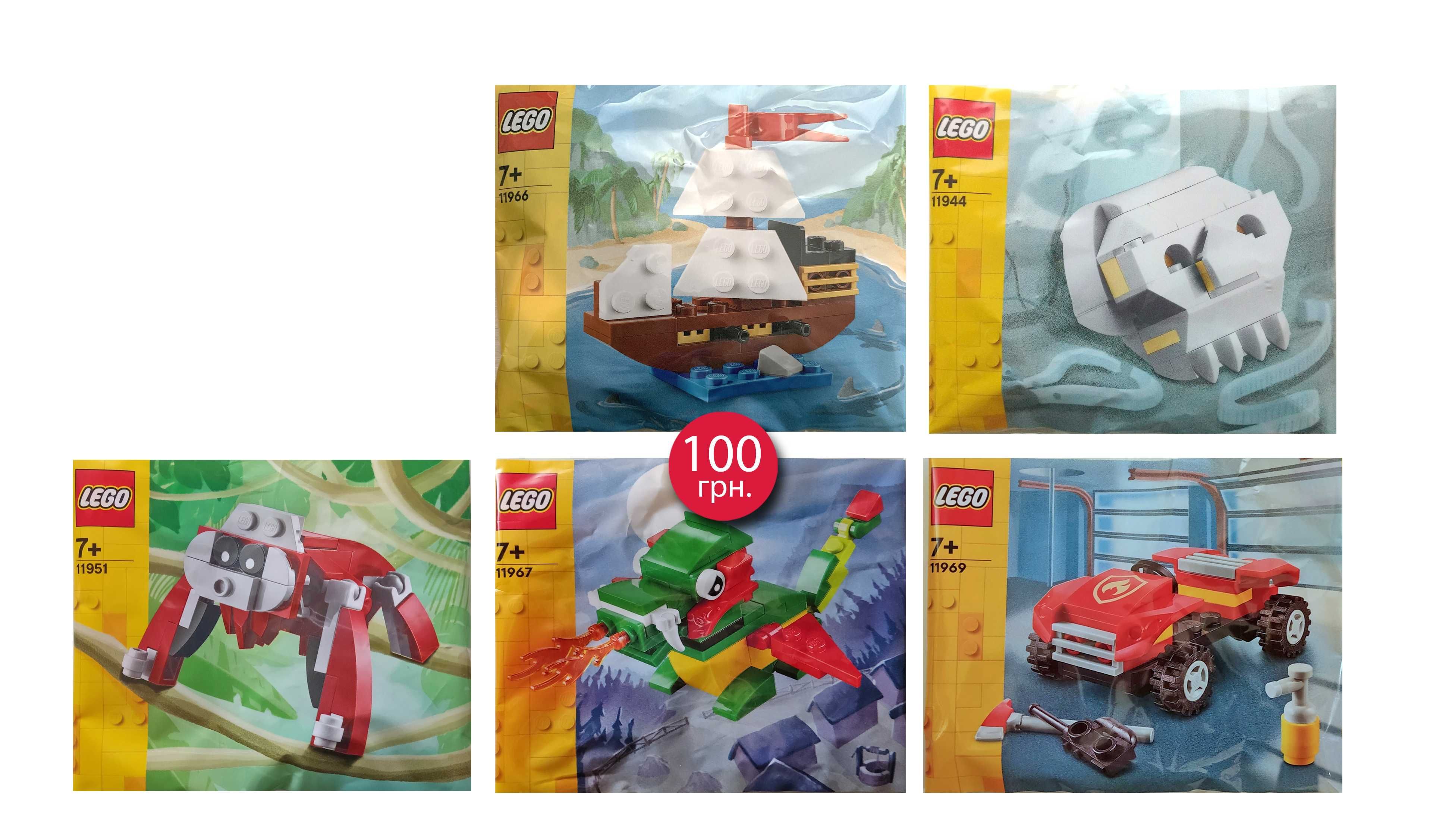 Lego полібеги. Обнова 29.07 DreamZzz,Friends,System,Ninjago,Technic,SW