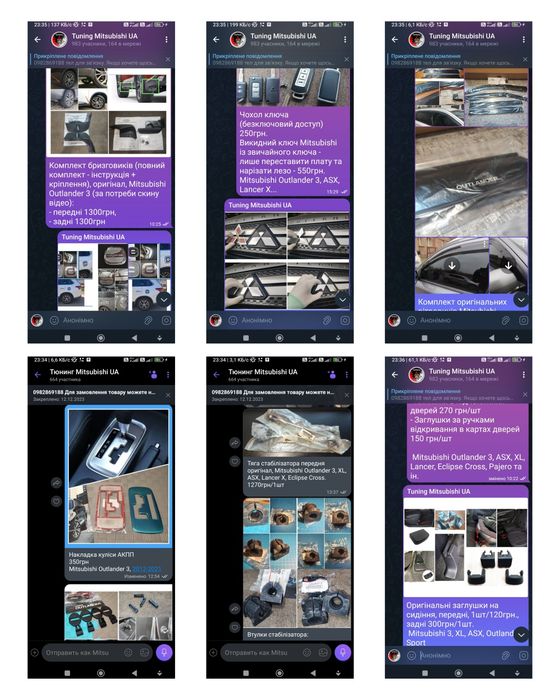 Накладки на педалі Mitsubishi,Outlander 3, XL, Lancer X, ASX