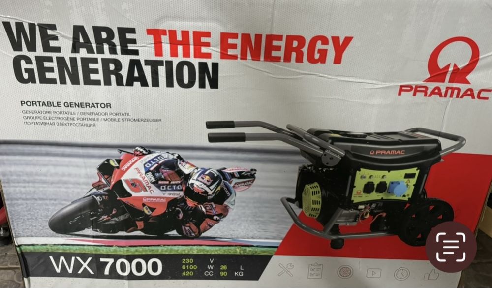 Генератор Pramac