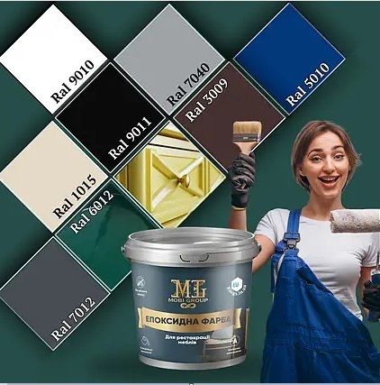 Епоксидна фарба для меблів MG 1кг