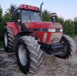 Case 5150 international