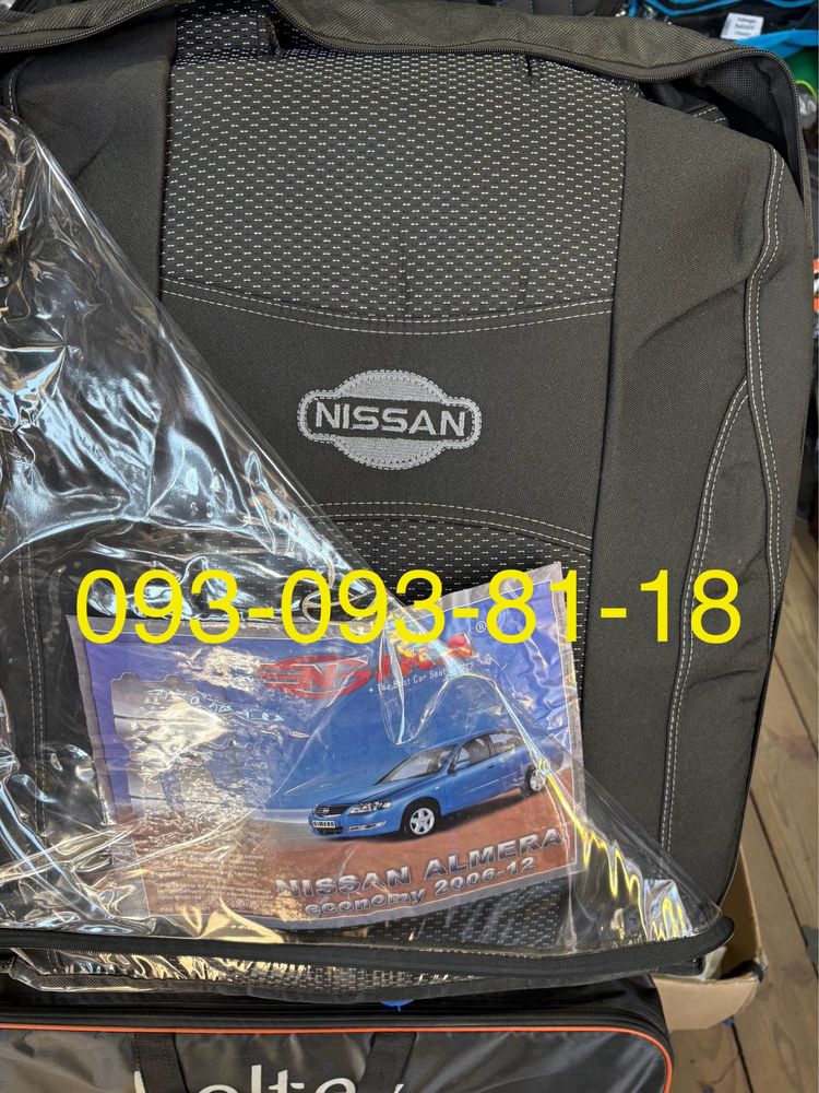 Чохли на Nissan X-Trail/Juke/Leaf/Tiida/Note/Primera/Qashqai/Almere