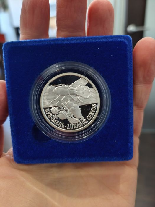 Серебряные монеты ПМР