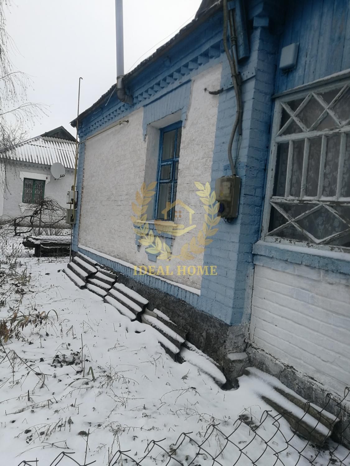 Продам затишний дерев'яний будинок,  Касне