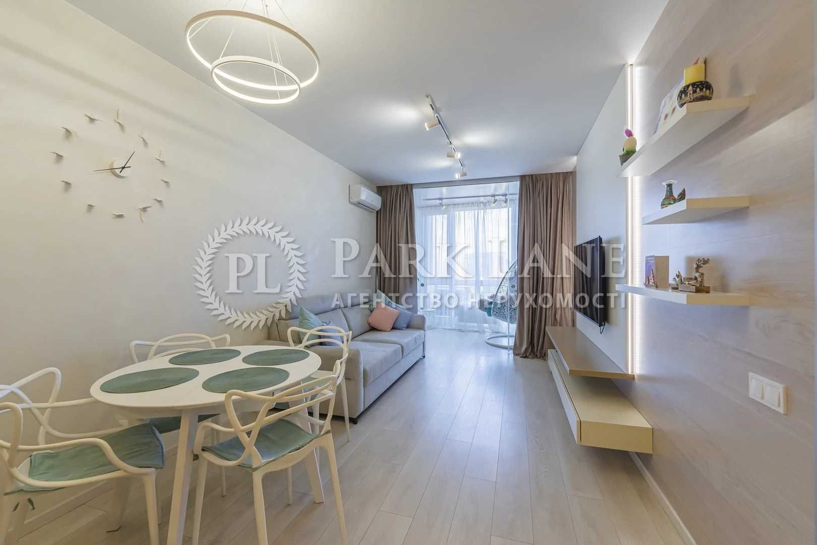 Продаж 2-к Квартири з ремонтом Зарічна, 4корп.2, ЖК Славутич