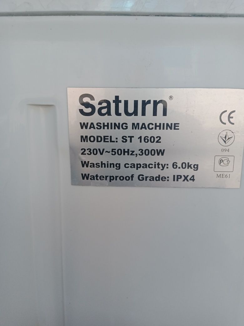 Стиральная машинка Saturn