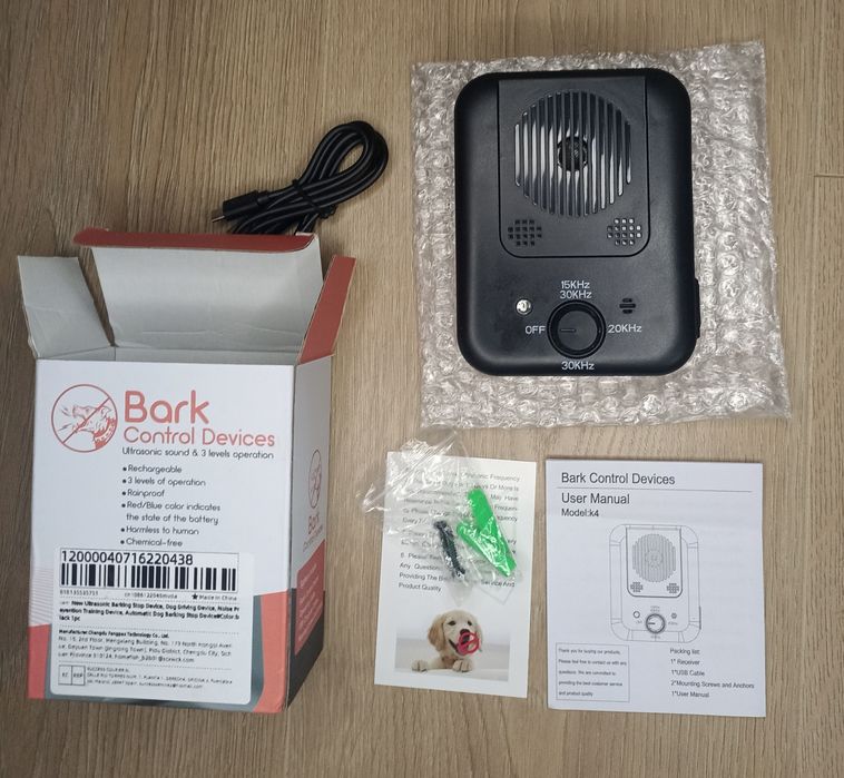 Ультразвуковий прилад для контролю гавкання собак (Антилай)