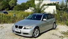 BMW E91 320i * Automat * Klima * 2007 * Hak * Alufelgi * Super Stan