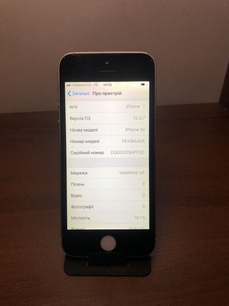 iPhone 5S айклауд чистий