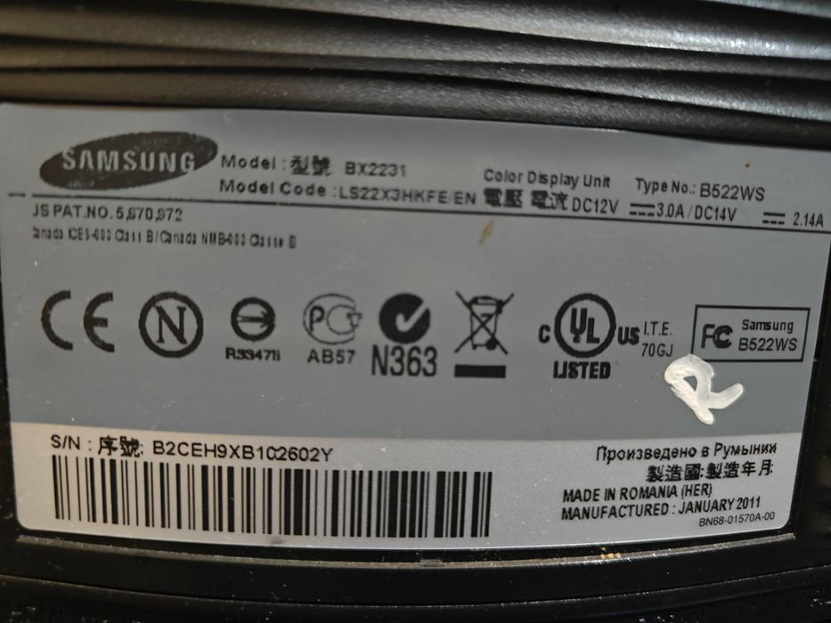 ЛЭД монитор samsung bx2231