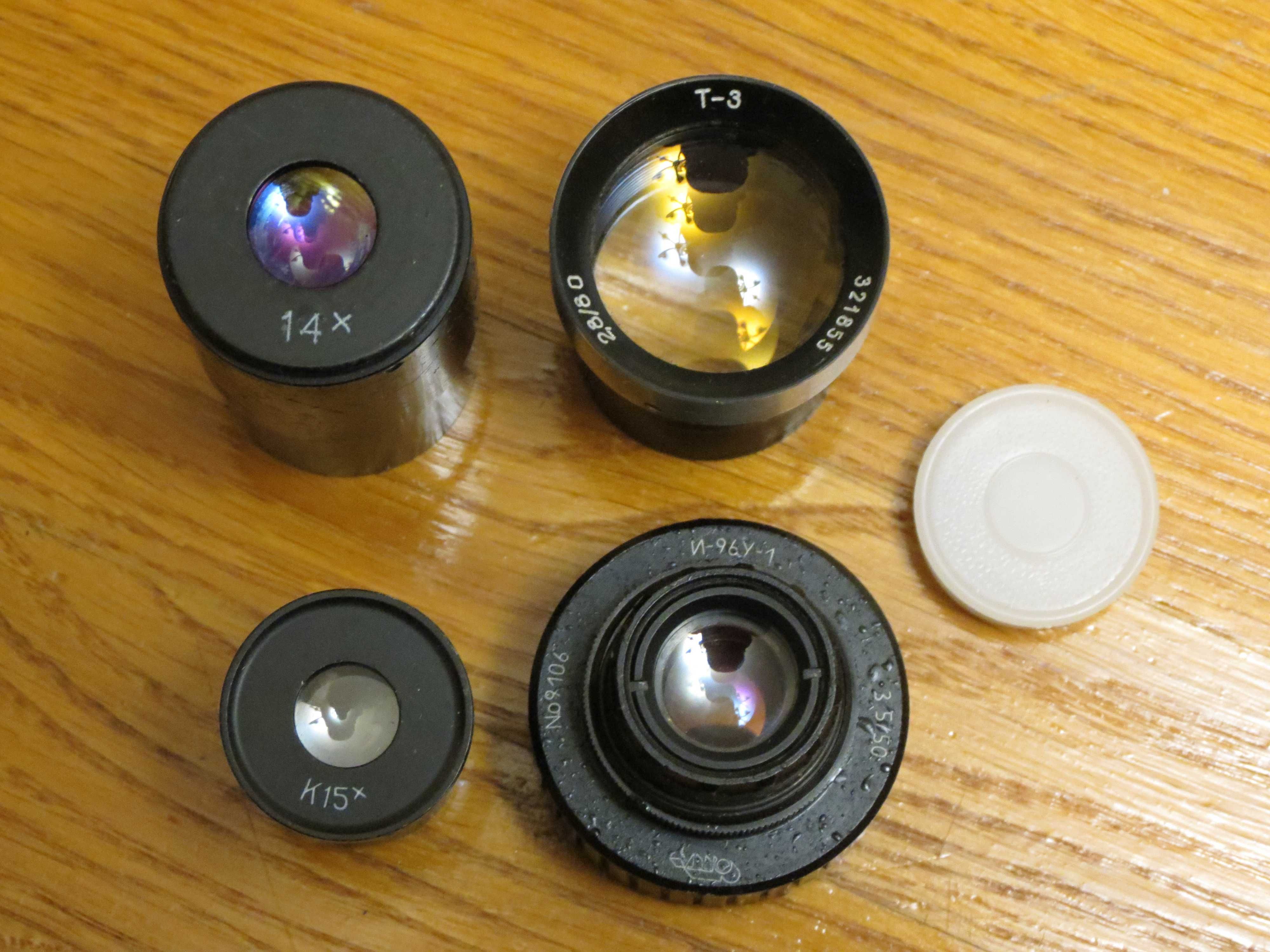 Окуляры и объективы микроскопа И-96У-1, Т3, 15х