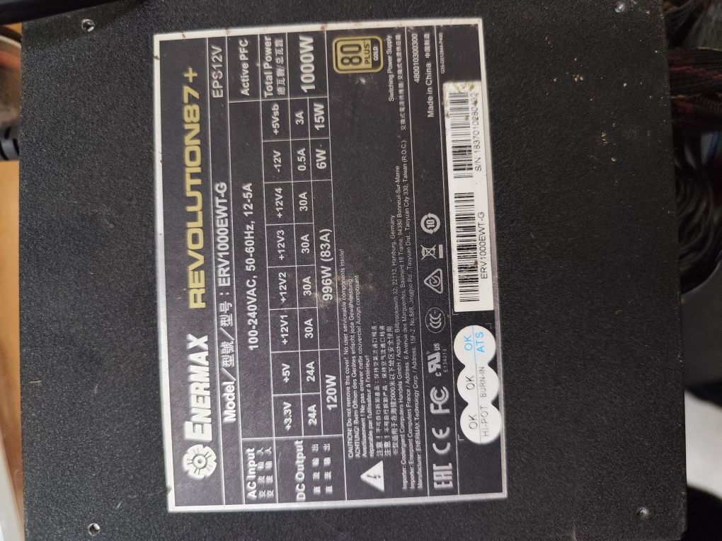 Блок питания 1000W REVOLUTION 87+ ENERMAX (ERV1000EWT-G)