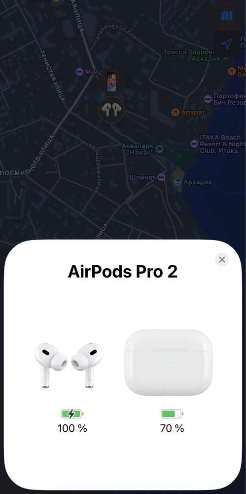 Apple AirPods Pro 2 Lux Супер звук и бас!