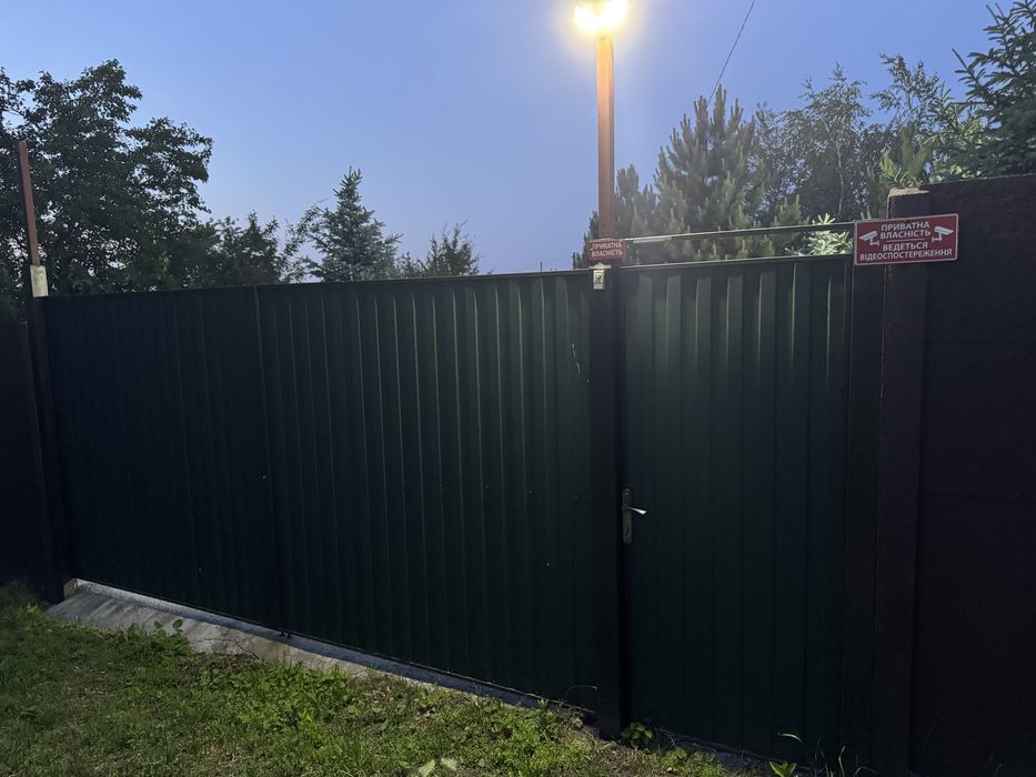 Будинок в аренду для двох !