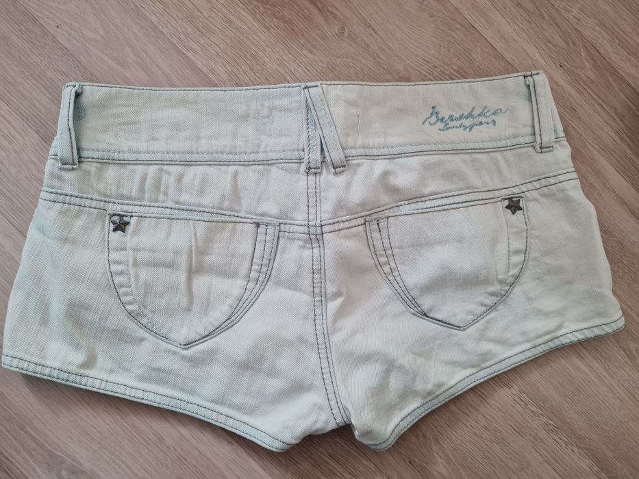 Szorty jeansowe Bershka