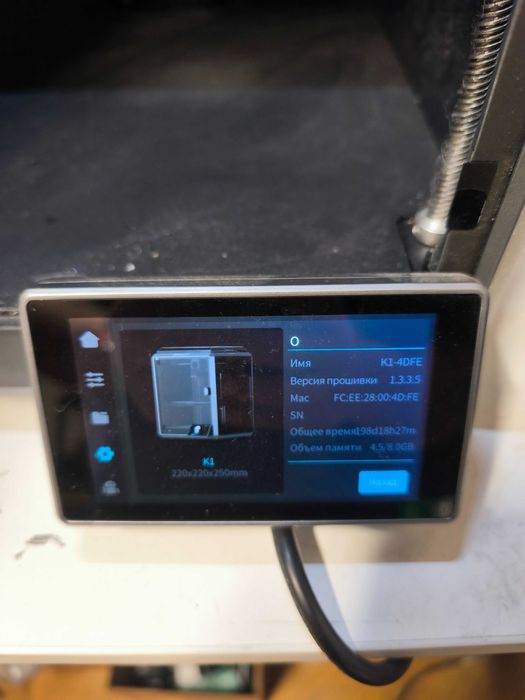 3д принтер creality k1 по ціні ender