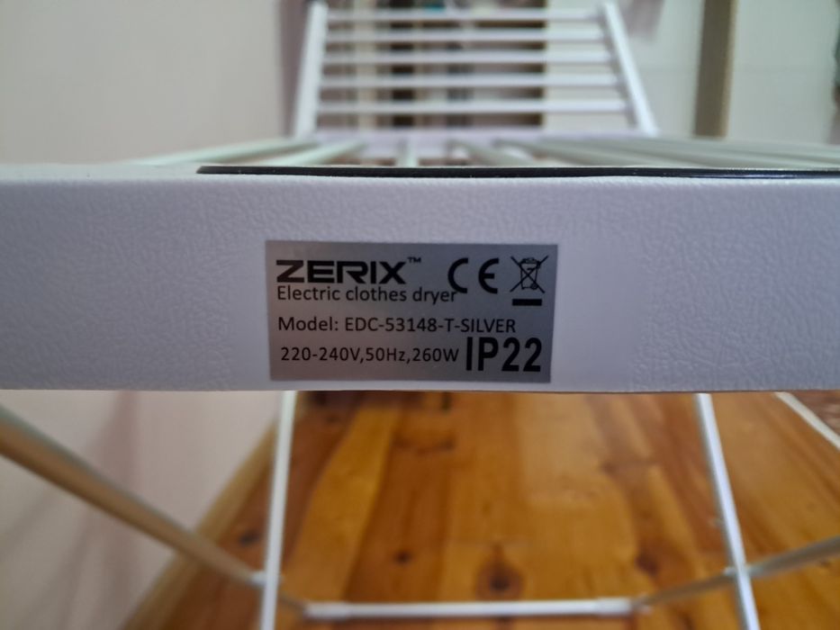 Сушка електрична для одягу та білизни