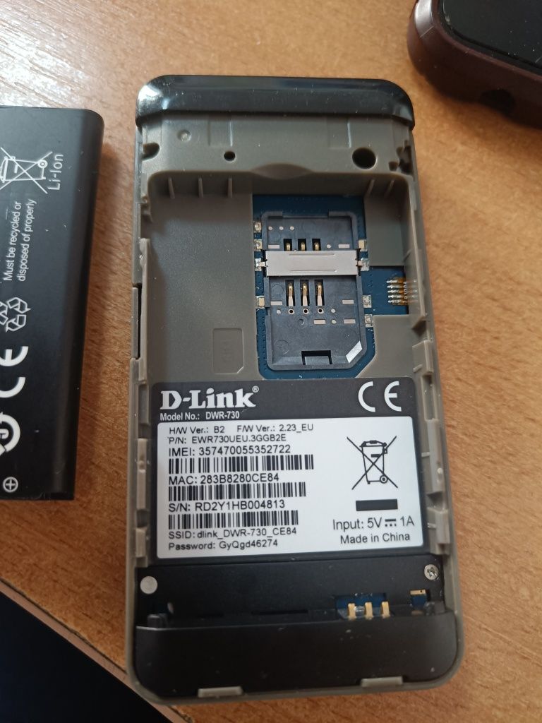 Роутер мобільний D-link GSM