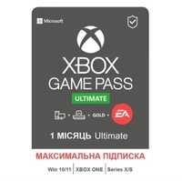 Xbox Game Pass Ultimate подписка 1-12