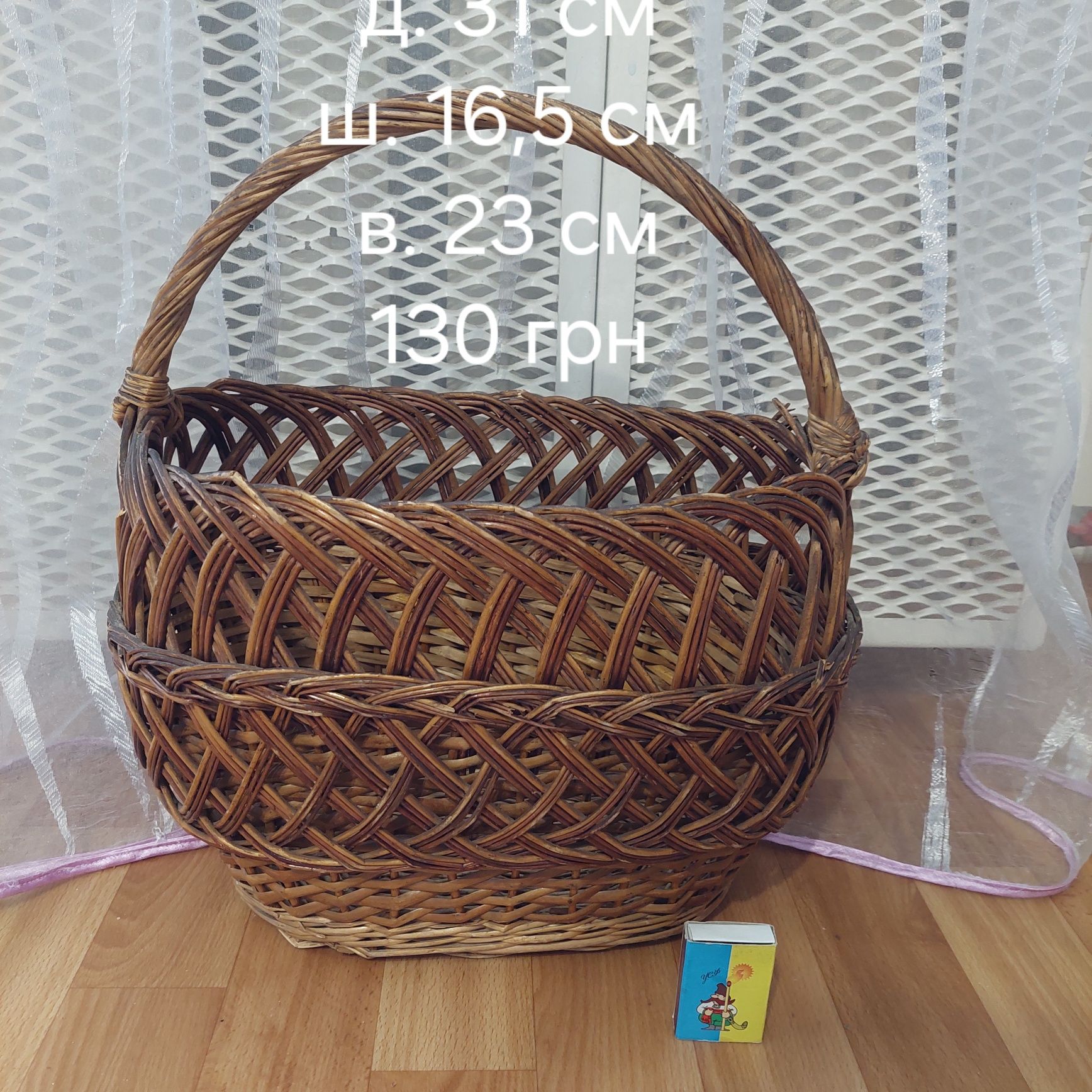 Плетені   кошики