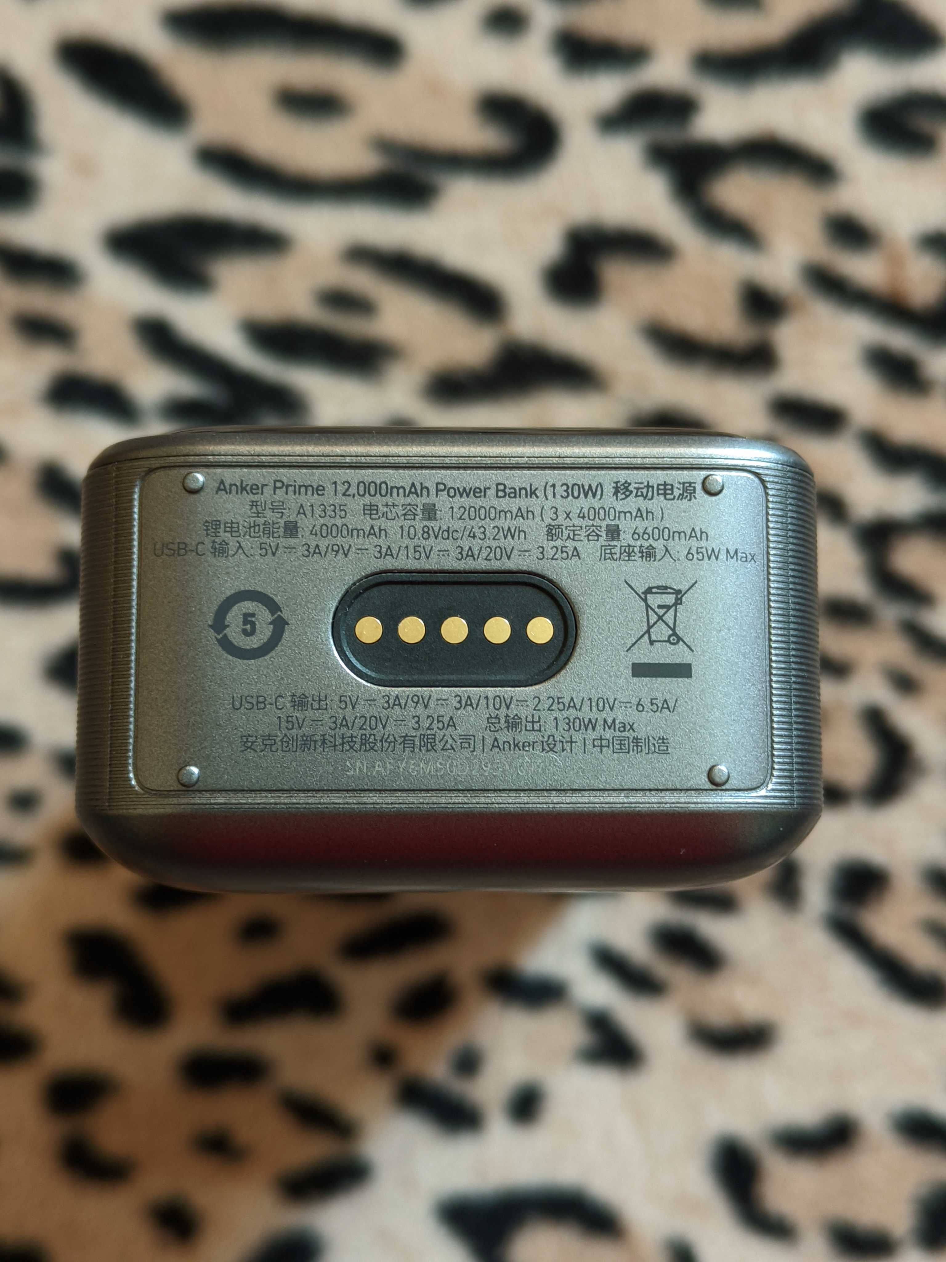 Anker A1335 130W 12000mAh SuperVOOC PD3.0