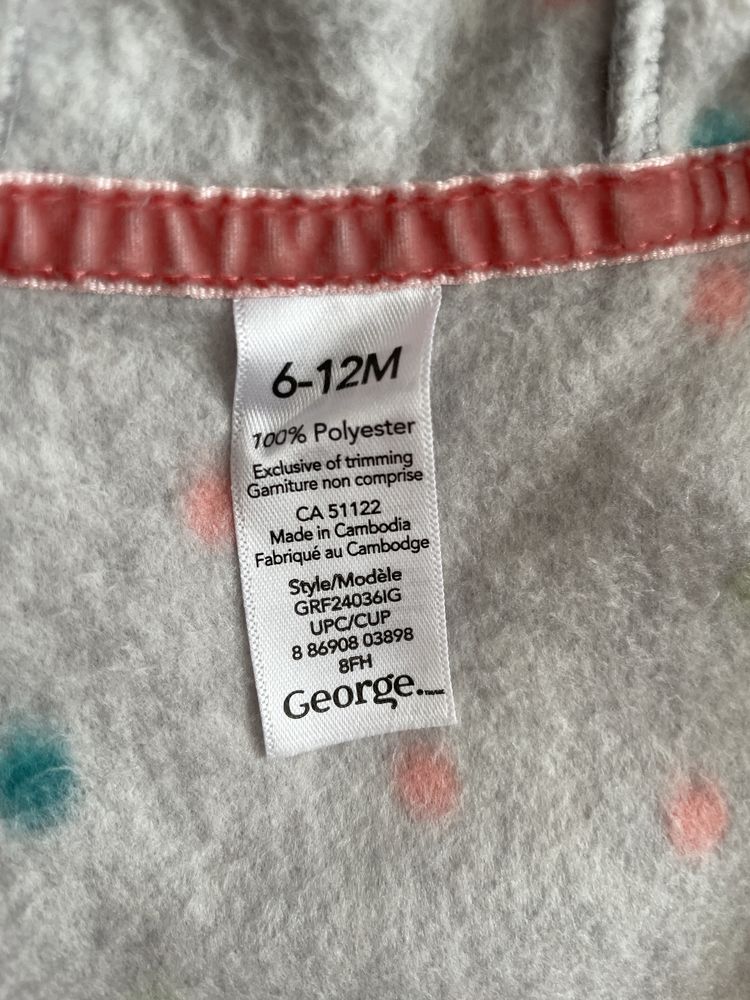Флісовий чоловічок george