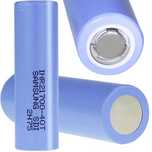 2xAkumulator litowo jonowy wysokoprądowy INR 21700 Samsung 40T 4000mAh