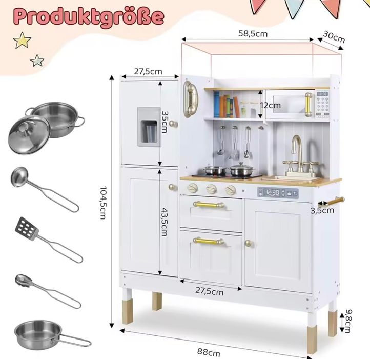 Деревʼяна кухня. Дитячий удаваний кухонний набір