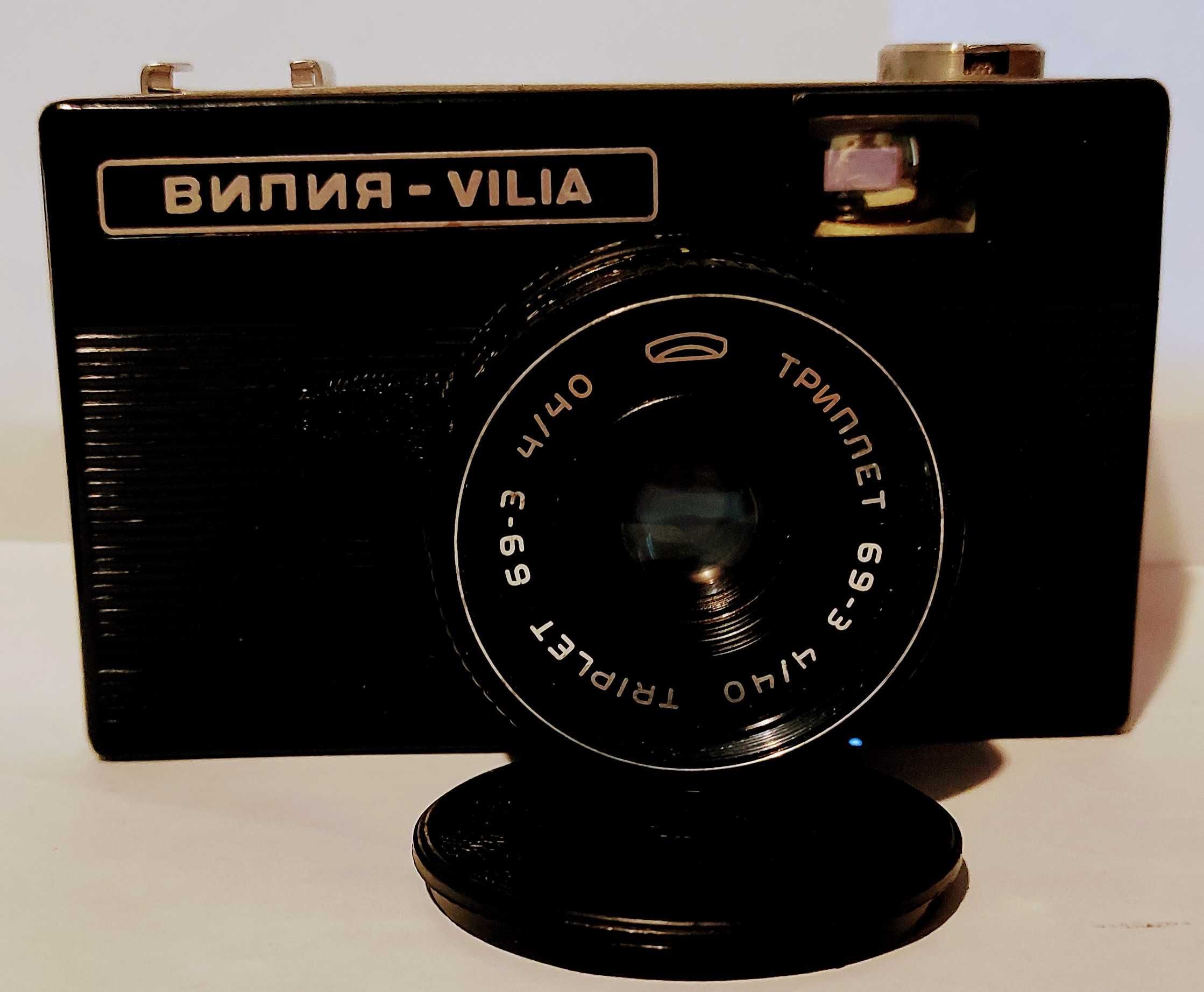stare aparaty fotograficzne + gadżety