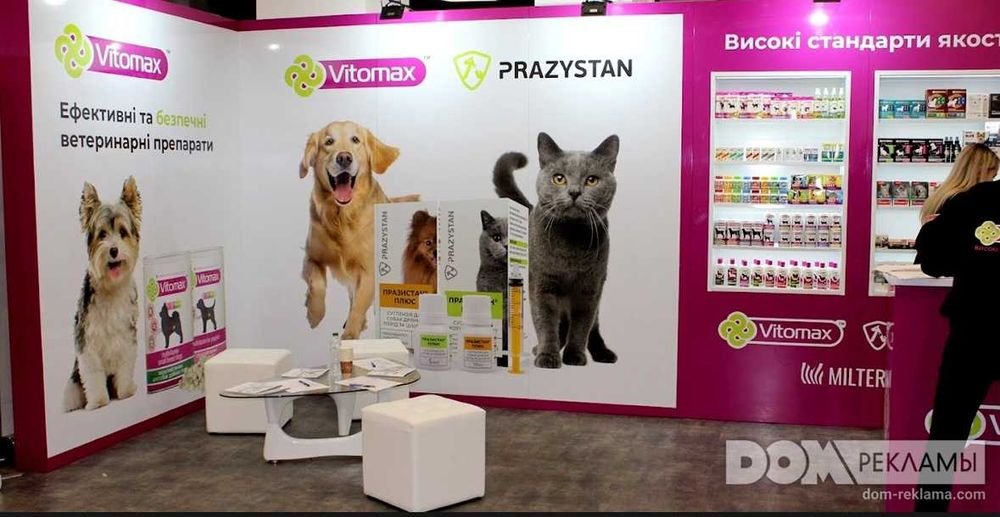 Печать баннеров. Поклейка пленки оракал. Неоновые вывески.