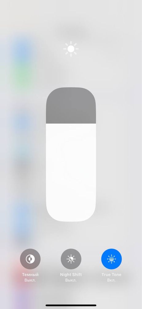 Iphone XS max 64. Состояние нового.
