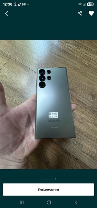 Samsung s 23 ultra 12 /512 American Version Green