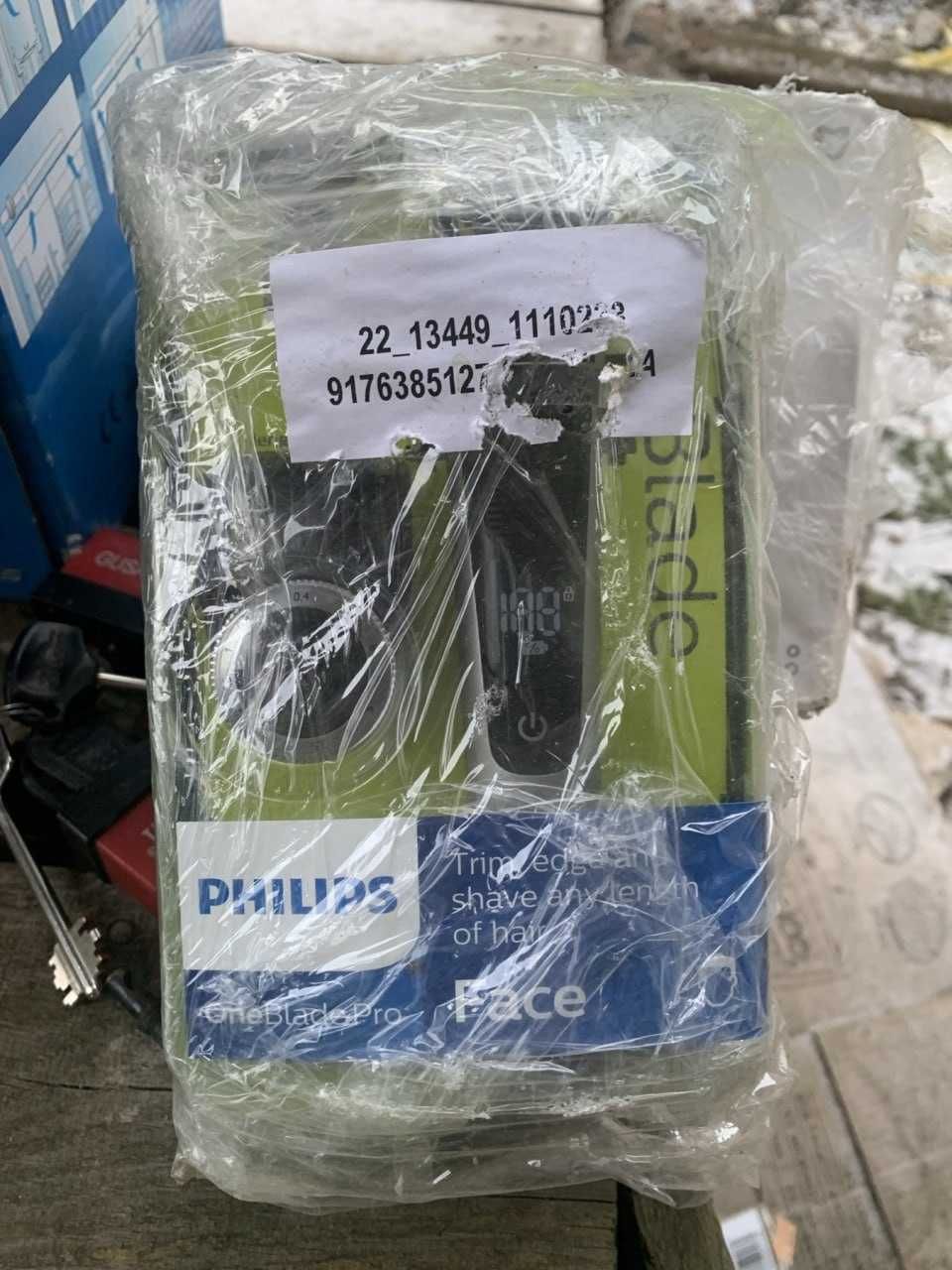 Тріммер PHILIPS Multigroom series 7000 14w1 MG7745/15 СКЛАД