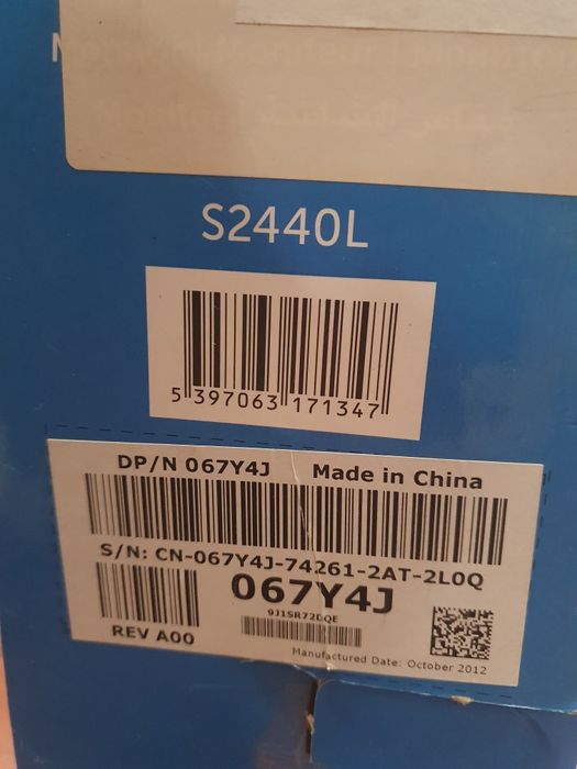 24-дюймовый монитор (61см) Dell S2440L