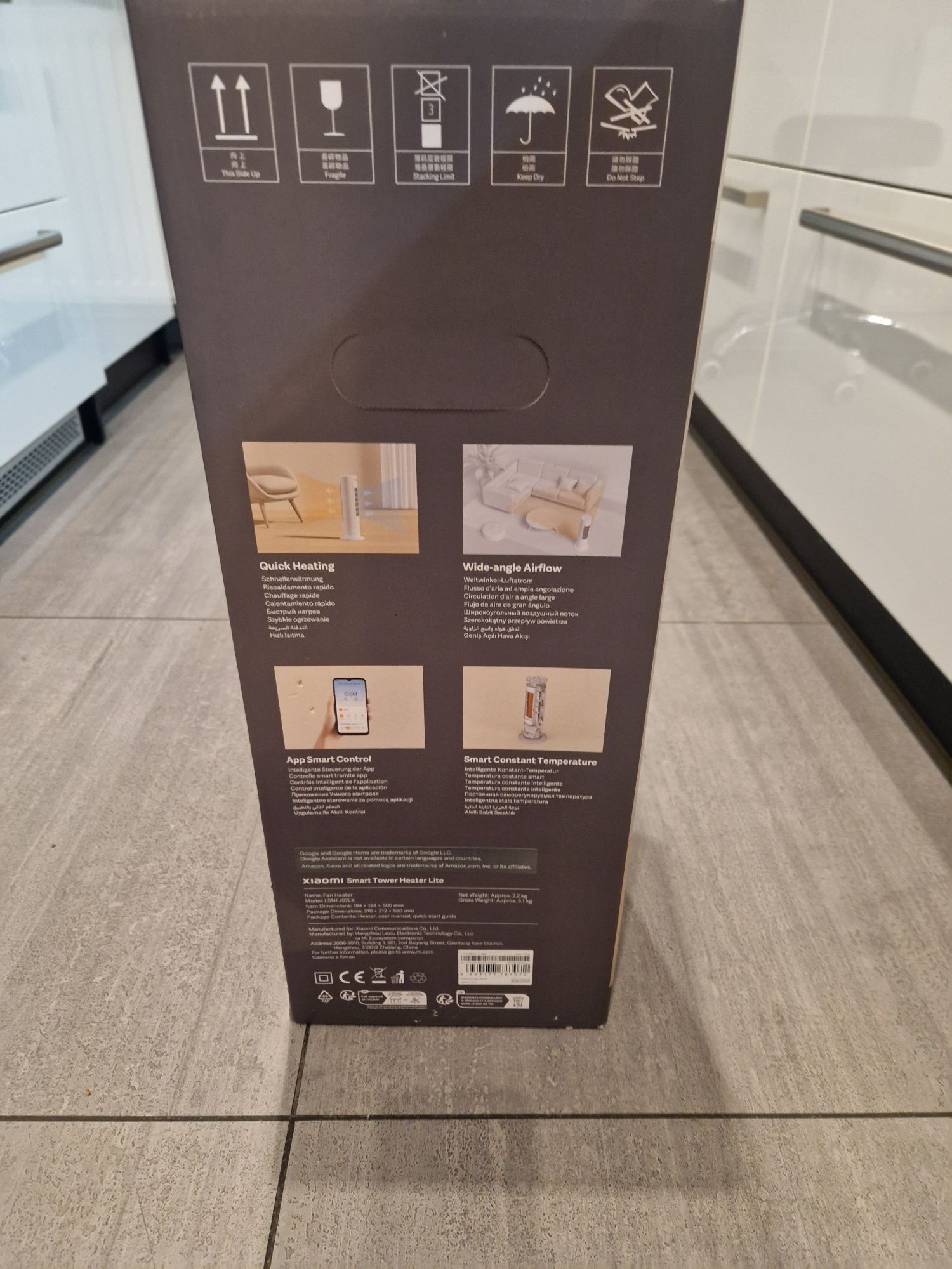 Grzejnik Elektryczny Xiaomi Smart Tower Heater Lite
