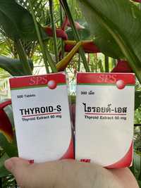 для щитовидної залози THYROID-S