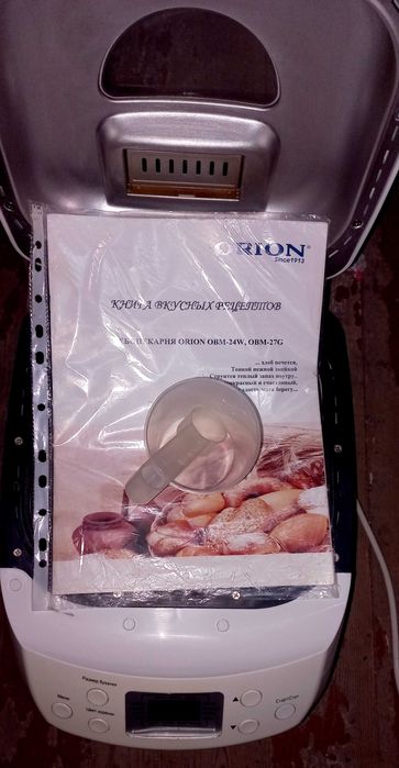 Хлебопечка Orion OBM 24W