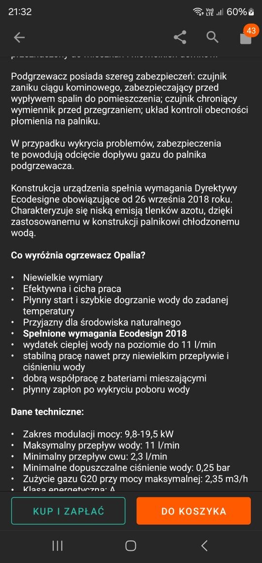 Gazowy podgrzewacz wody ,kocioł gazowy  19.5 kw