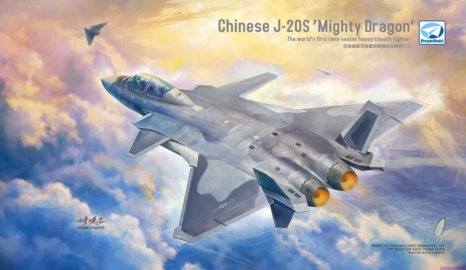 Збірна масштабна модель Dream Model 720023 Chinese J-20S Mighty Dragon