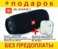Портативная блютуз колонка JBL Charge 3 с USB,SD,FM (20 ватт черная)