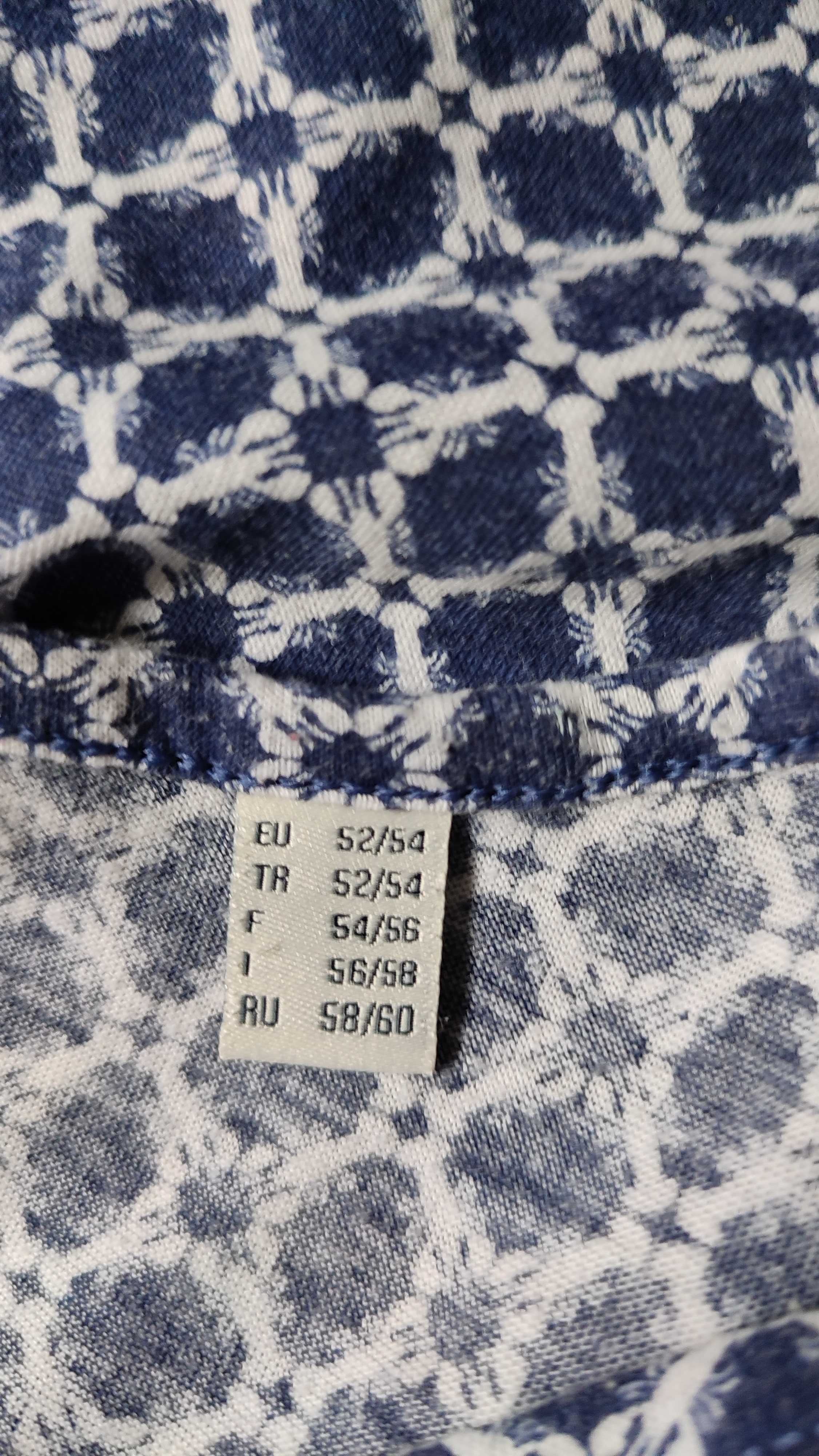 Bluzka damska narzutka na strój kąpielowy plus size dekolt V 52/54